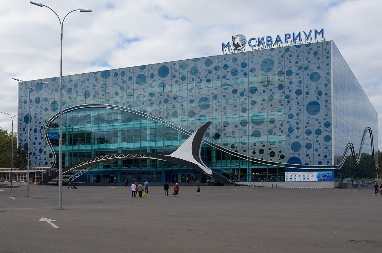 Москвариум