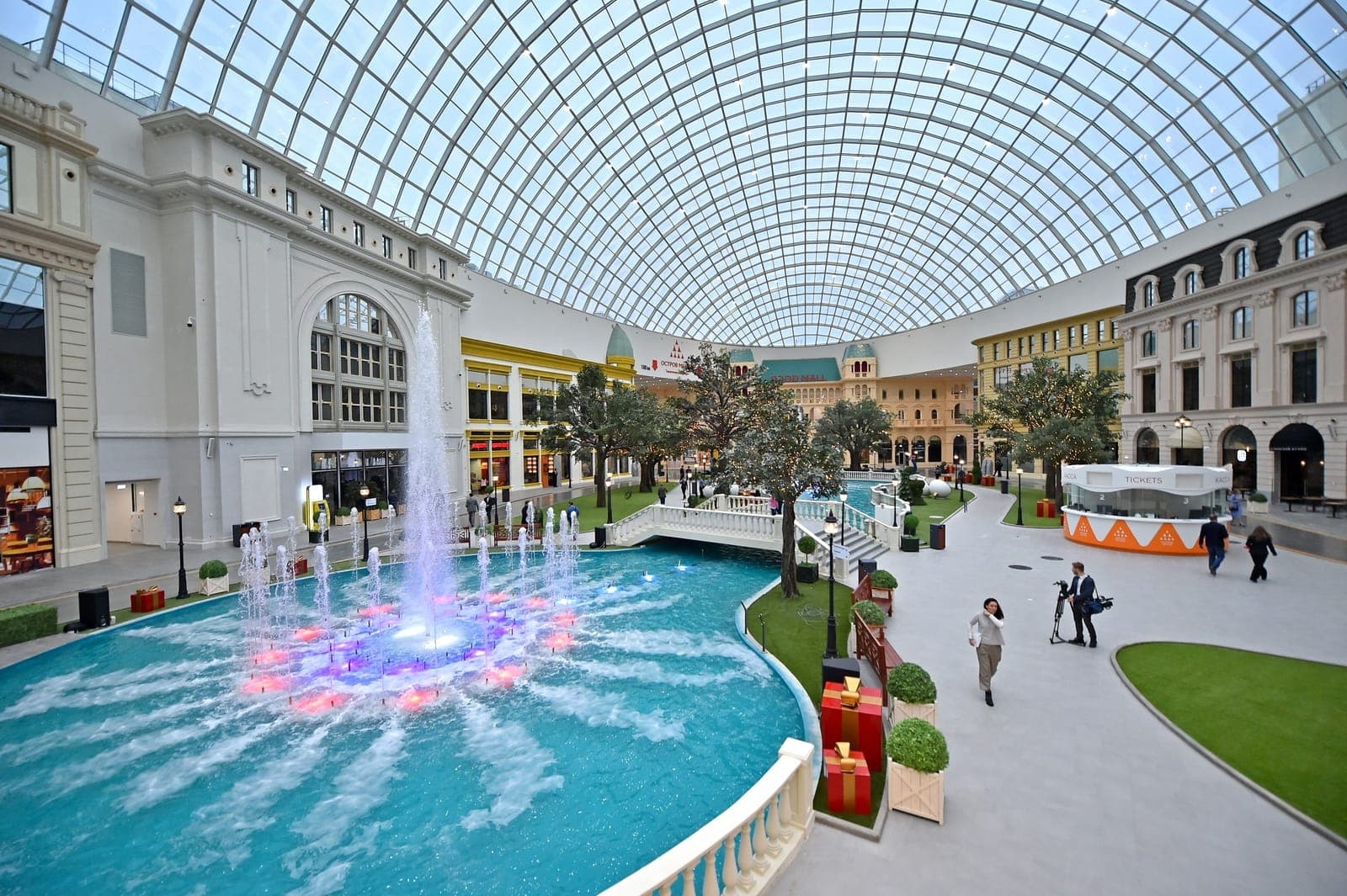 Остров Мечты. Фотография 3