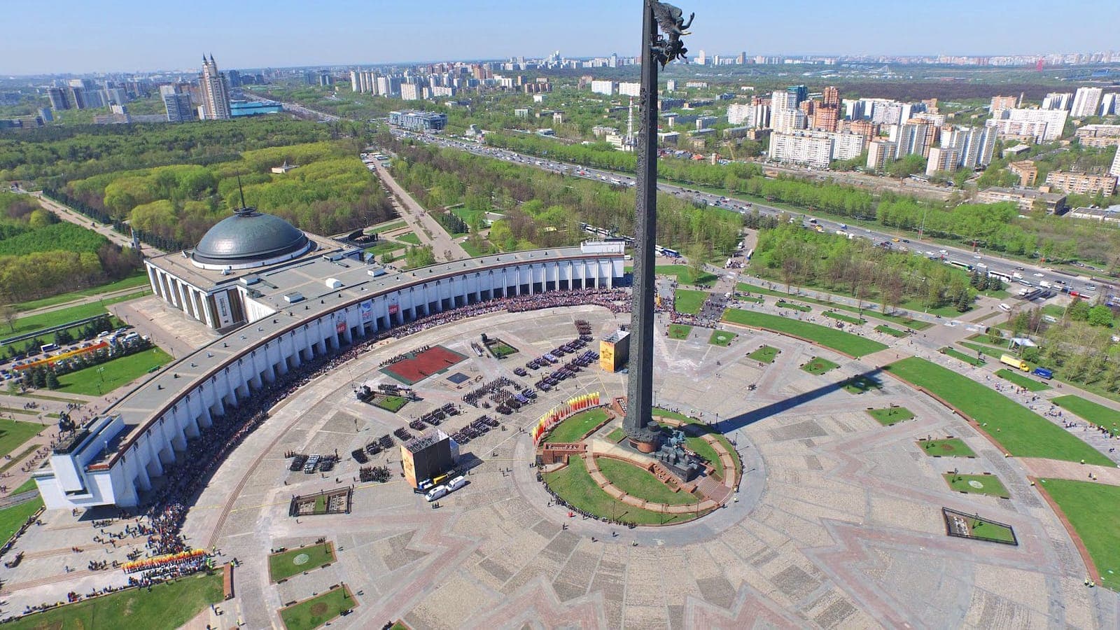 Парк Победы на Поклонной горе