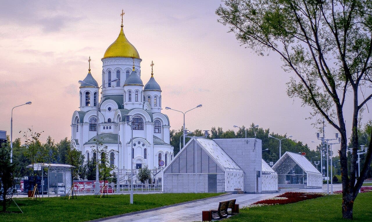Парк «Центральный» в Солнцеве