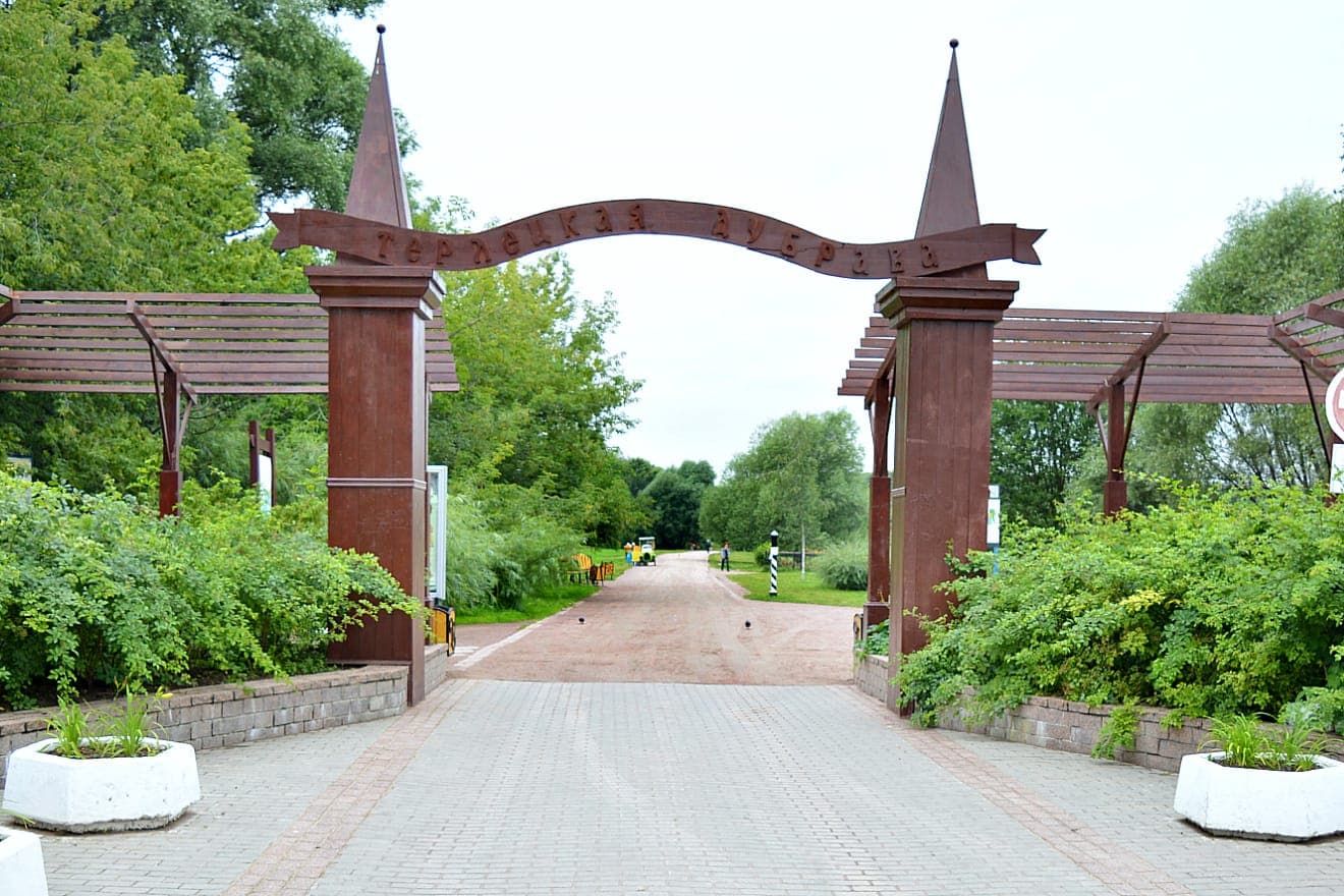 Терлецкий парк